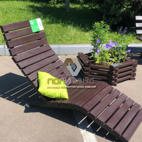 Экошезлонг шириной 0,8 м Relax Maxi