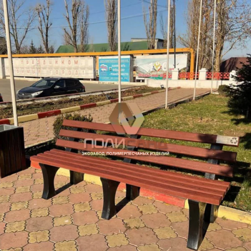 Экоскамья с полимерпесчаными опорами со спинкой 2,0 м Ridus
